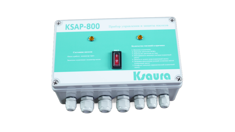 Pump control and protection device KSAP-821