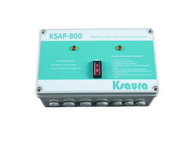 Pump control and protection device KSAP-827