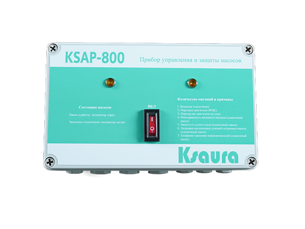 Pump control and protection device  KSAP-81X